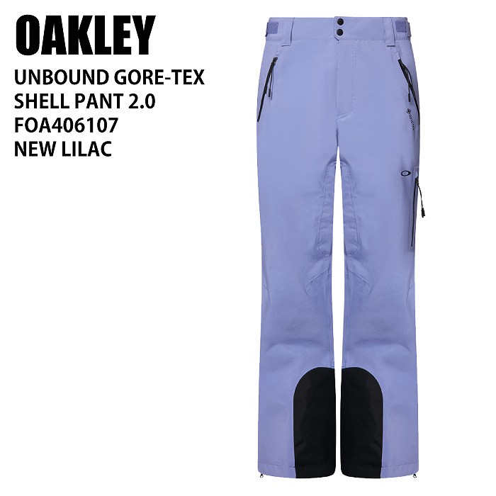 OAKLEY オークリー FOA406107 UNBOUND GORE-TEX SHELL PANT NEW LILAC