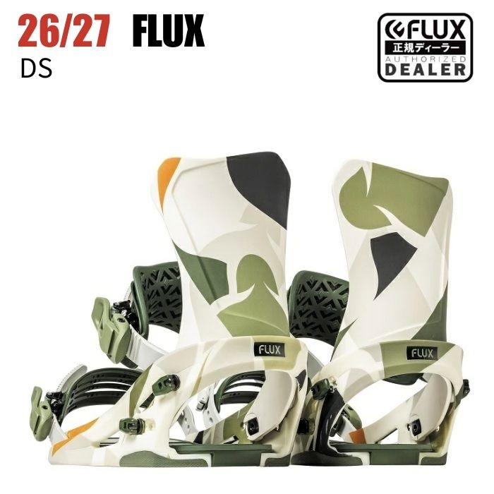 2027 FLUX フラックス DS ディーエス MHAK CAMO2 26-27 スノーボード