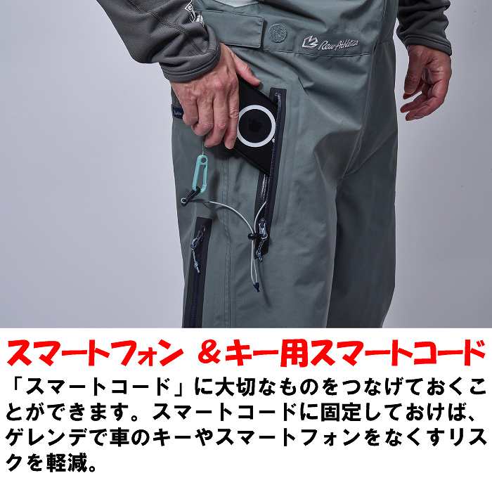 REW アールイーダブリュー KAMIKAZE BIB PANTS カミカゼビブパンツ