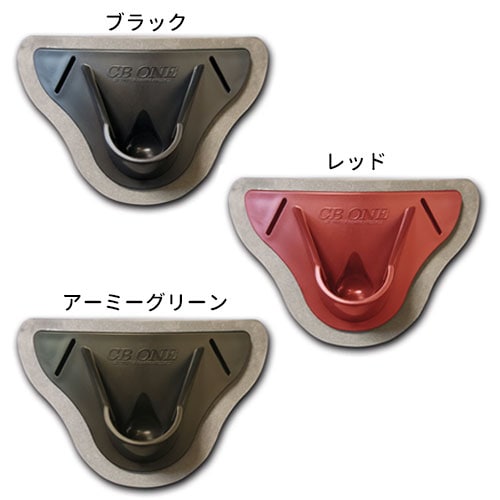 CB ONE/ファイティングベルト2 ギンバルベルト｜宮古島の釣具屋 通販