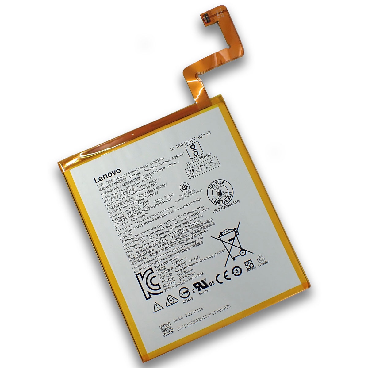 Lenovo レノボ Tab Tab M10 | 10.1型 ファミリータブレット メーカー