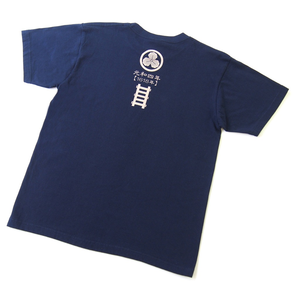 常在戦場 Tシャツ