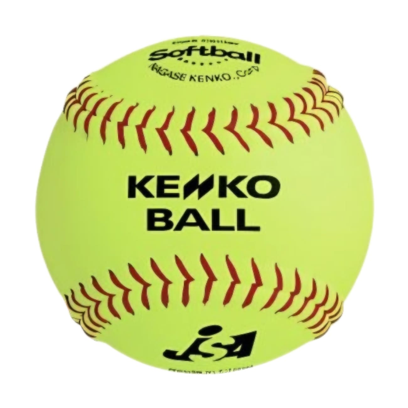 ケンコーソフトボール3号革イエロー （S3H-Y） 1ダース｜ナガセ