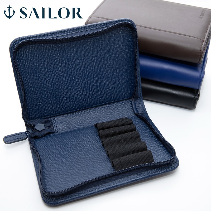 セーラー万年筆 限定ペンケース 万年筆コレクションケース 5本用