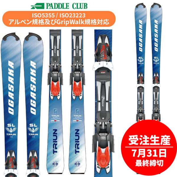 旧モデル OGASAKA オガサカ 24-25 S +Power Pro Plate9 +RX12GW (専用