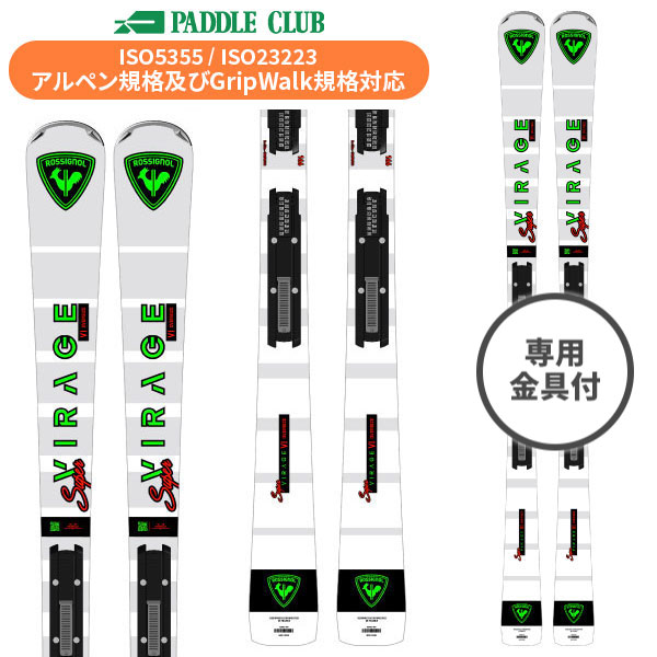 パドルクラブ名古屋 公式オンライン