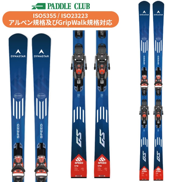パドルクラブ名古屋 公式オンライン