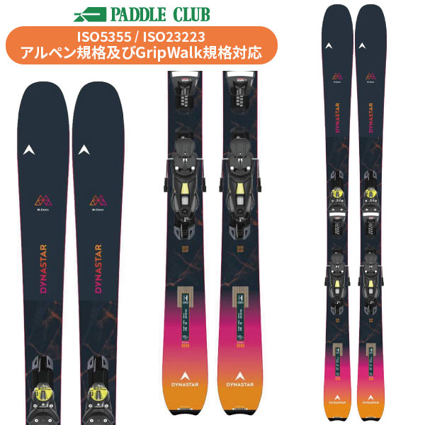 パドルクラブ名古屋 公式オンライン