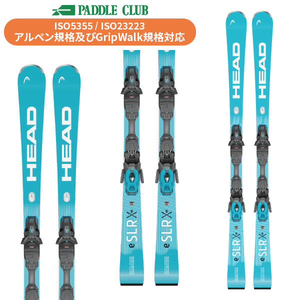 HEAD ヘッド 25-26 WorldCup Rebels e-SLR SPEEDBLUE + PR11GW