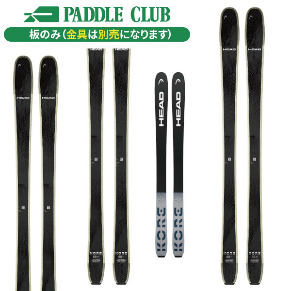 HEAD ヘッド 25-26 KORE 88TI コア88Ti 板のみモデル 金具別売（セット