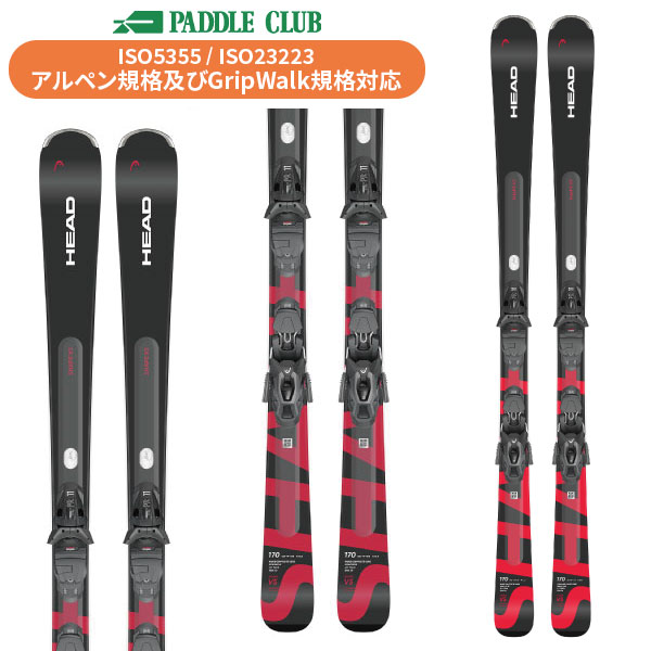 旧モデル ATOMIC アトミック 24-25 RS DOUBLE SKI WHEELIE RSダブル