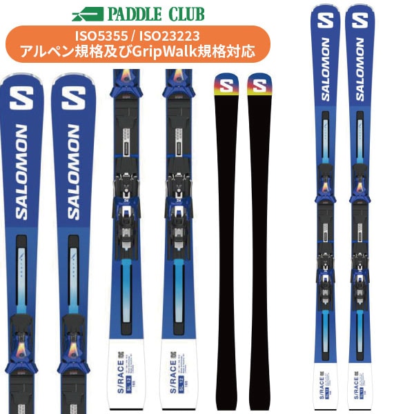 ROSSIGNOL ロシニョール 25-26 Hero Athlete FIS SL Factory(R22) +