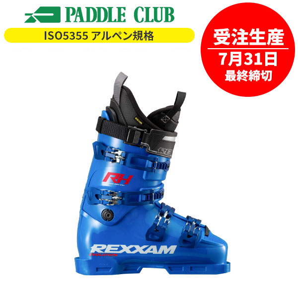REXXAM レクザム 25-26 RC-100 BX-Sインナー仕様 アルペン規格(ISO5355