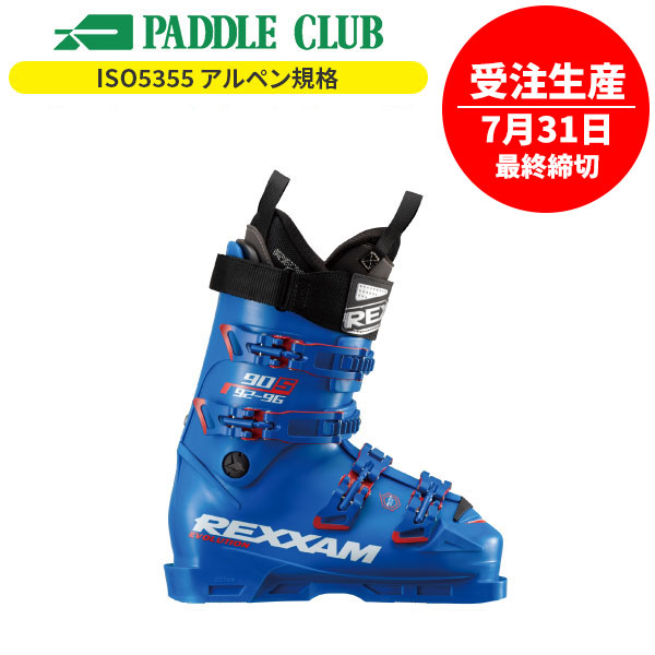 REXXAM レクザム 25-26 XX-LIMITED クロスリミテッド BX-Sインナー仕様
