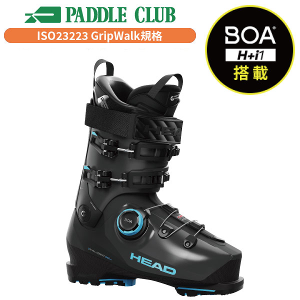 K2スキー、HEADブーツ、LEKIストック K2 Revolve | Ski Boots | ERIK'S