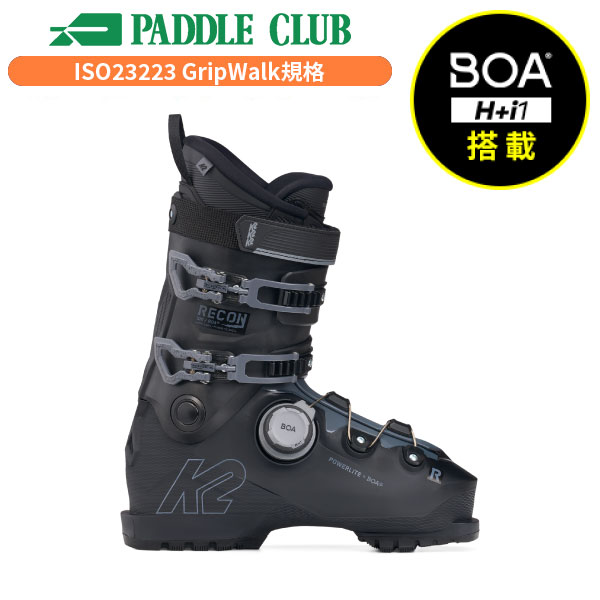 K2 ケーツー 25-26 RECON 100BOA リーコン100ボア GripWalk規格