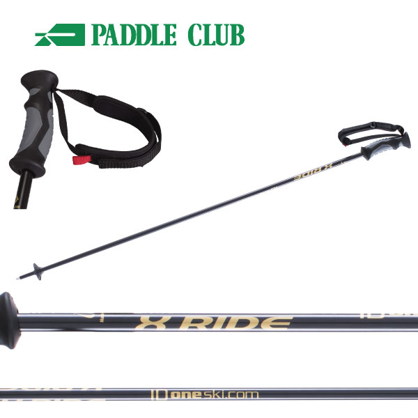 パドルクラブ名古屋 公式オンライン