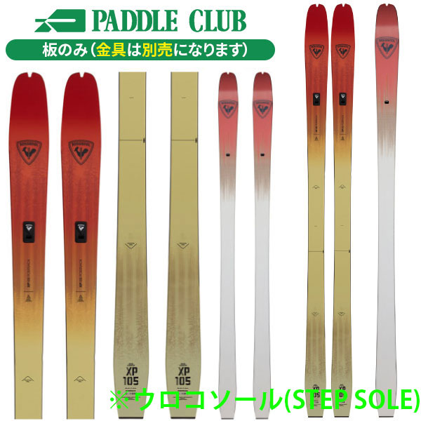 NORDICA ノルディカ 25-26 DOBERMANN SL WC DEPT M-PLATE +COMP16