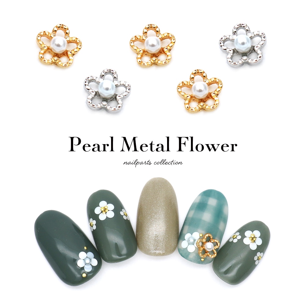 ネコポス送料無料】ネイルパーツ パール付きメタルフラワーパーツ