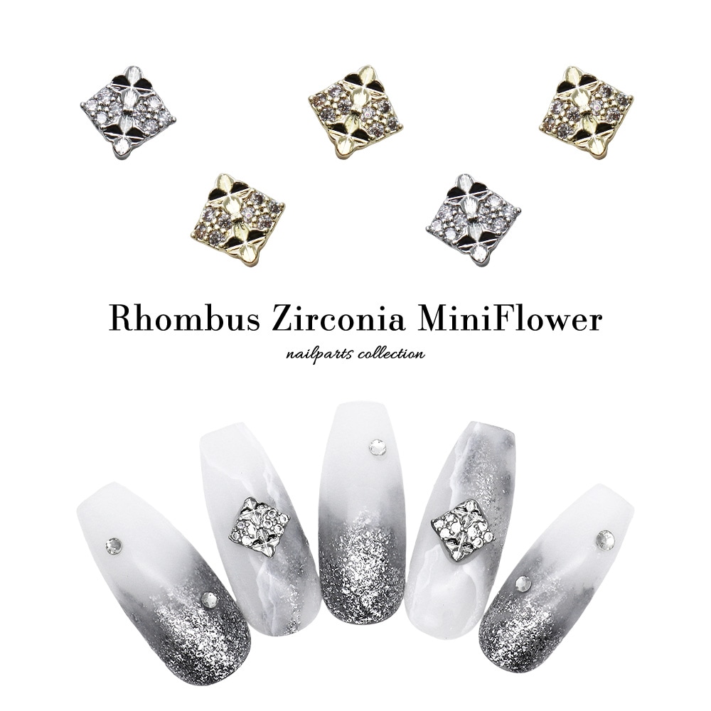 ネコポス送料無料】ネイルパーツ ジルコニア製 ランバスジルコニアミニ