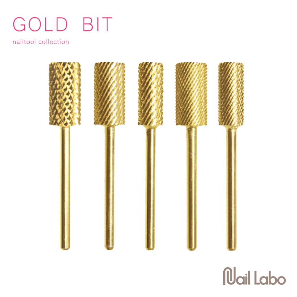 ネコポス送料無料】ネイルツール ネイルラボ Nail Labo ゴールドビット