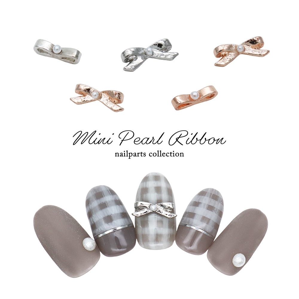 ネコポス送料無料】ネイルパーツ ミニパールリボンパーツ [シルバー