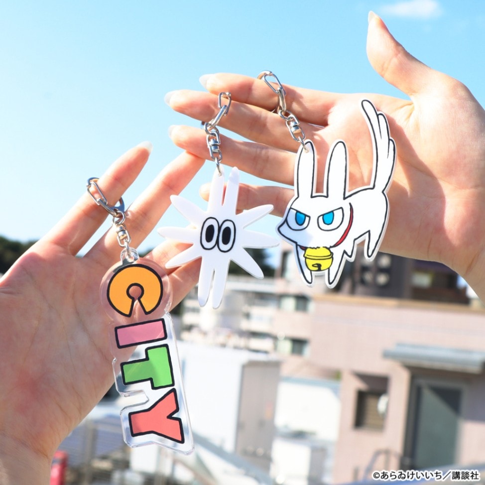 CITY アクリルキーホルダー | 特集から探す,CITY | ナタリーストア