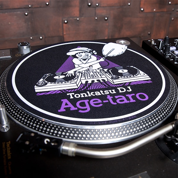 とんかつDJアゲ太郎 スリップマット（2枚組）【販売終了】 | 特集から
