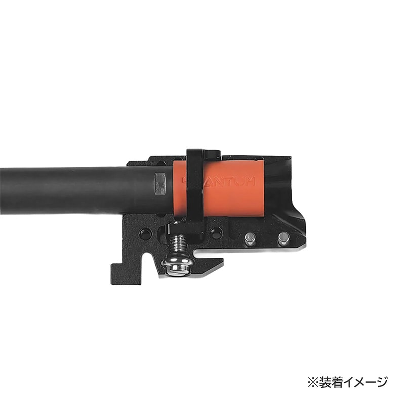 4UAD(QUAD/クアッド)4UANTUM Magnus Pro プレジション TDC ホップ