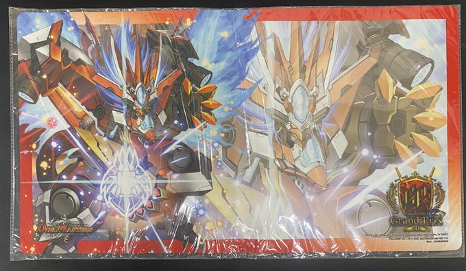 プレイマット ボルシャック・ドギラゴン(GP5th)の販売・相場・採用