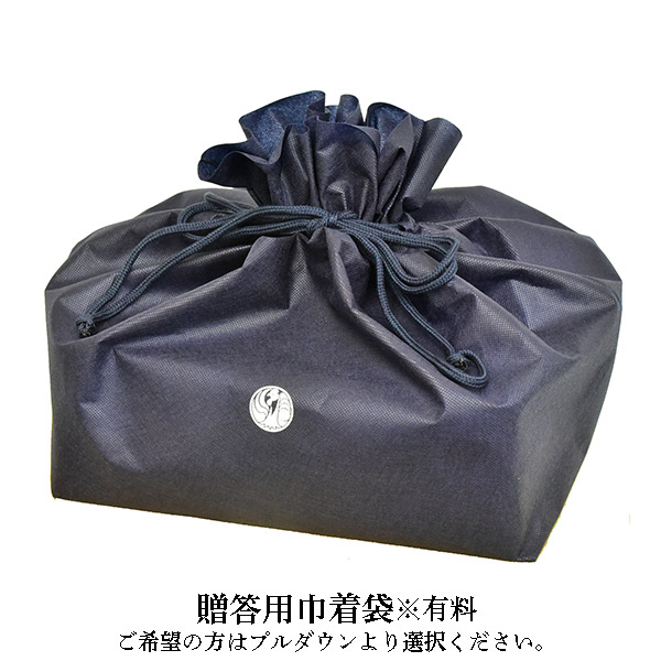 江戸流行婦凛(とうきょうはやりぷりん）】プレーン20個入