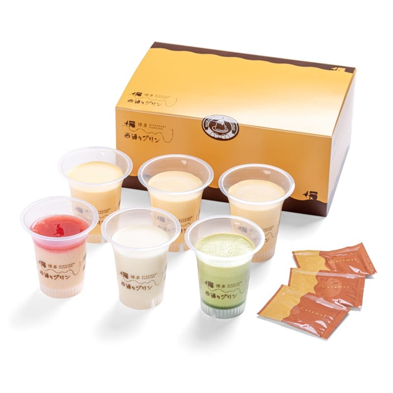 eギフト】プリンセット NP-30 西通りプリン | eギフト対象商品 | 西原