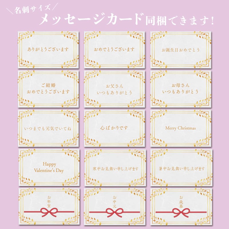 CKB柿の種と落花生3本セット【まとめて発送】 龍屋物産 | まとめて発送