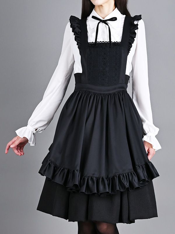 フリルエプロン ホワイト | NO.S PROJECT