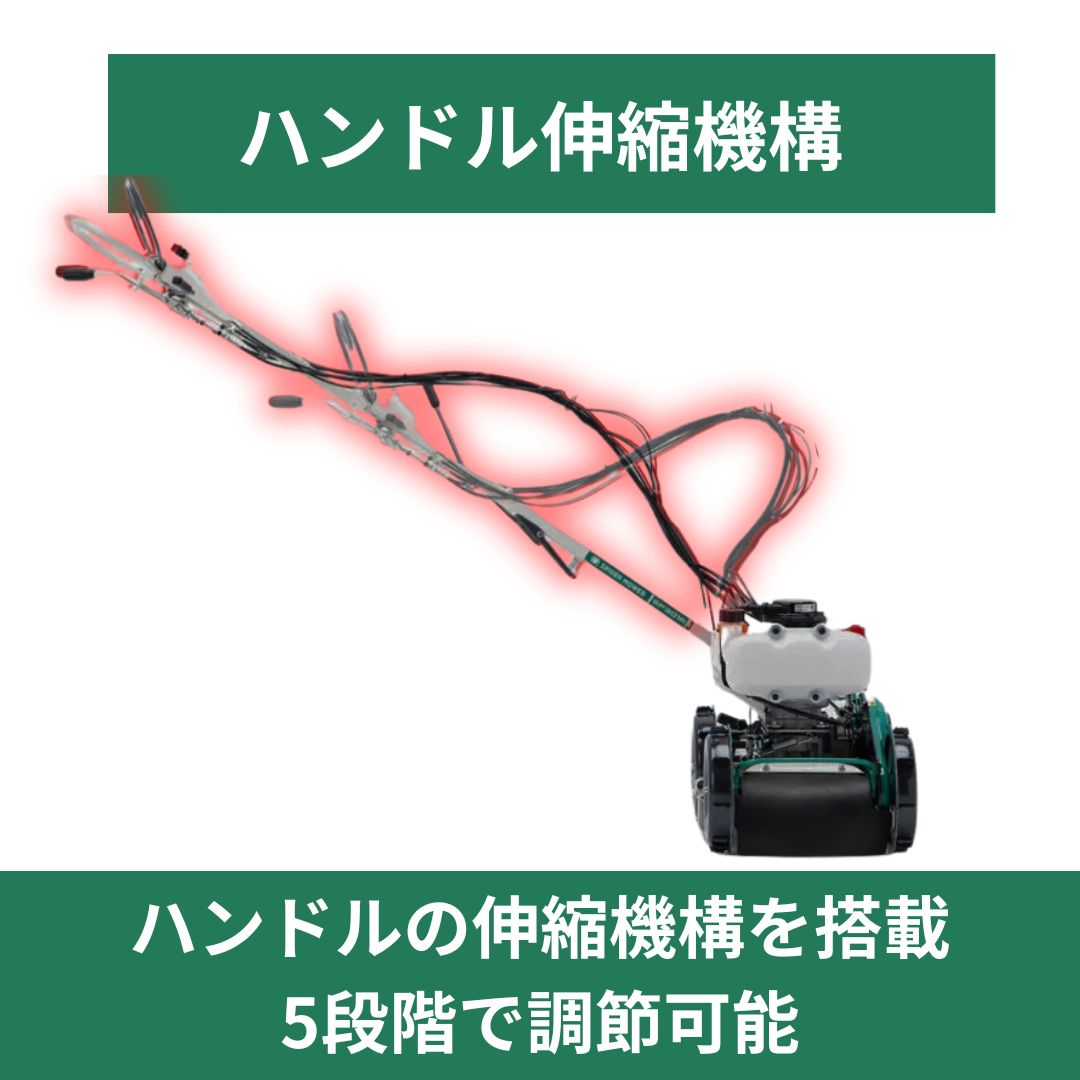 在庫あり】2月末までプレゼントあり! スパイダーモア オーレック