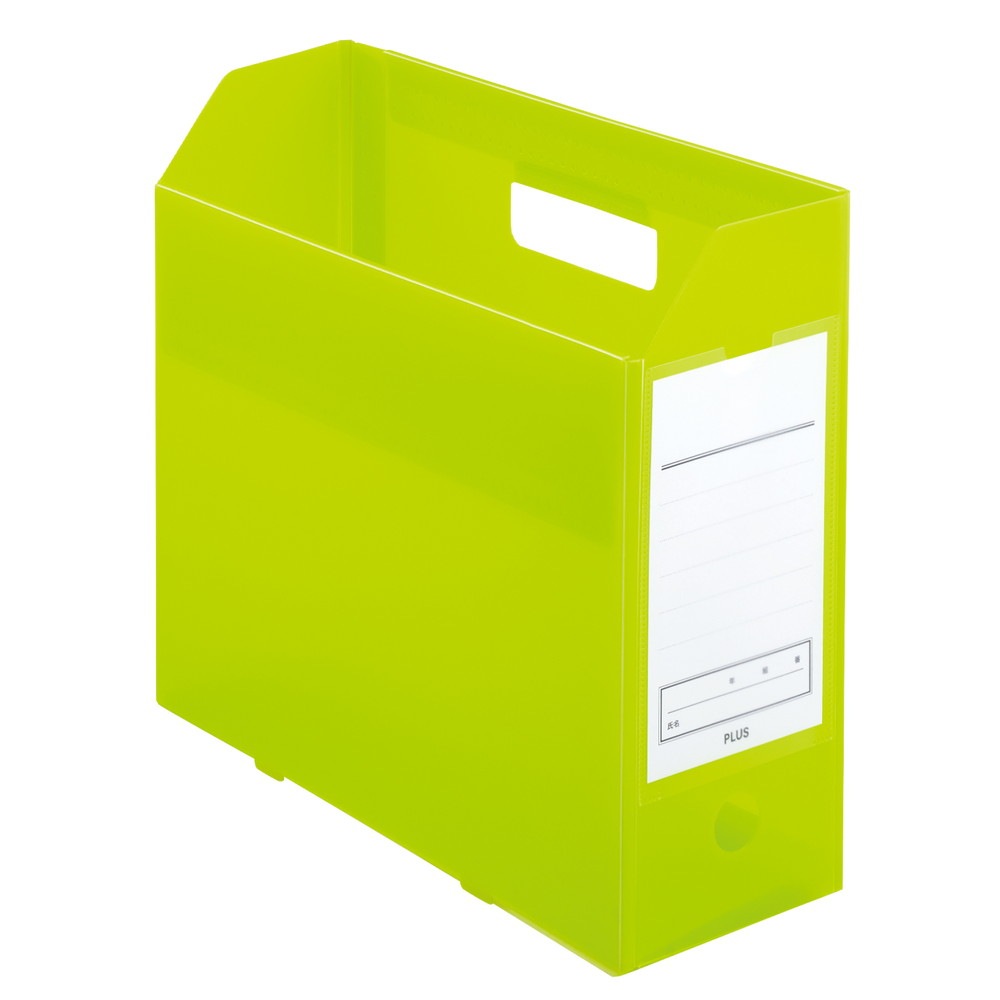 プラス PLUS 年組氏名スクール PPボックスファイル A4-E グリーン FL