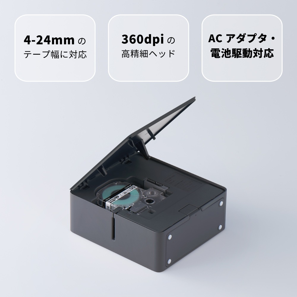 キングジム KINGJIM ラベルプリンタ－「テプラ」PRO本体 SR-MK1