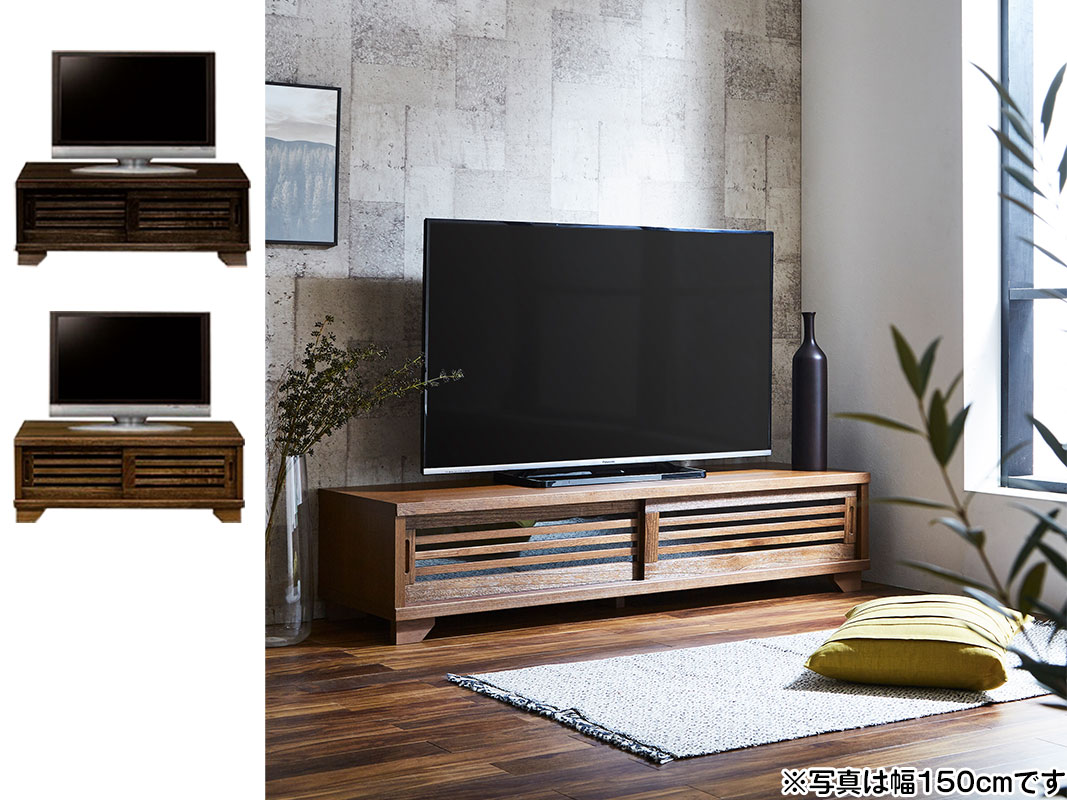 和風テレビ台 古都 幅90cm 茶褐色 黒茶色 ロータイプ テレビボード