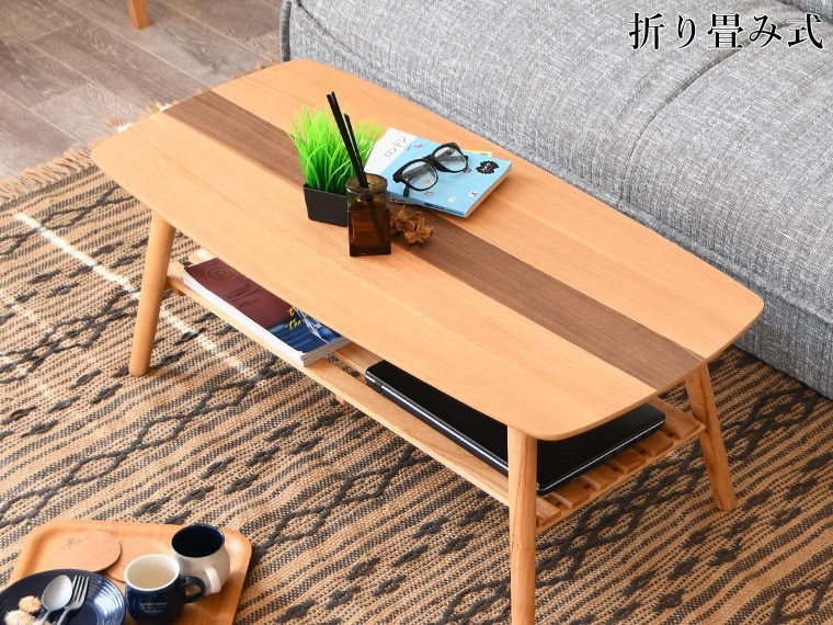 折りたたみ ローテーブル センターテーブル リビングテーブル 棚付き