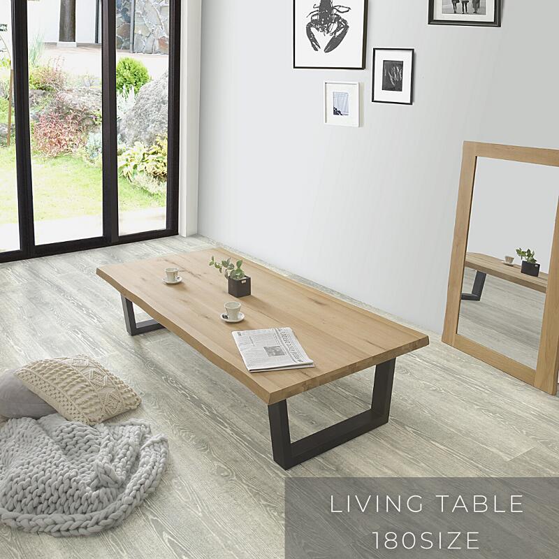 KT】座卓【180cm】 | 店舗,株式会社河口家具製作所 | 大川市公式