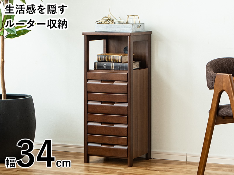 電話台 FAX台 ルーター収納 完成品 収納 ラック 引出し 4段 天然木