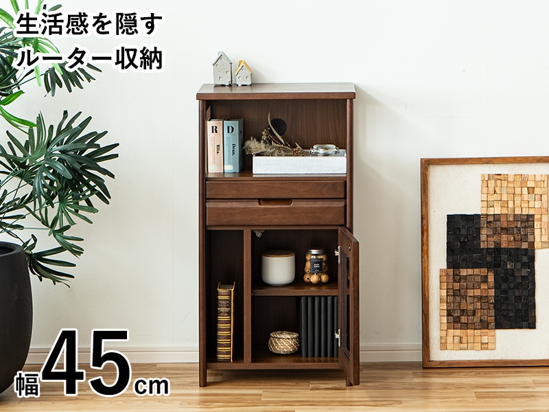 電話台 FAX台 ルーター収納 ガラス 開き戸 完成品 収納 ラック 天然木