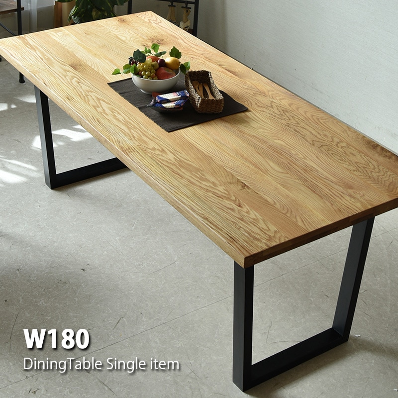 ダイニングテーブル ナチュラル 幅180cm 6人 木製 無垢材 一枚板風