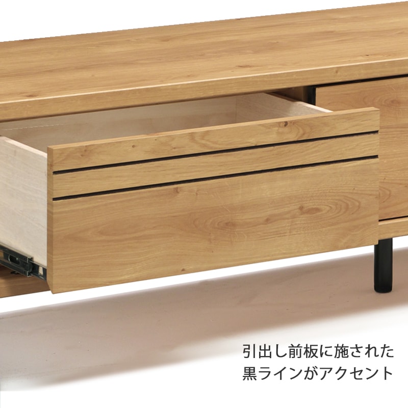 テレビボード 160 木製 完成品 ブラウン ナチュラル ローボード ロー
