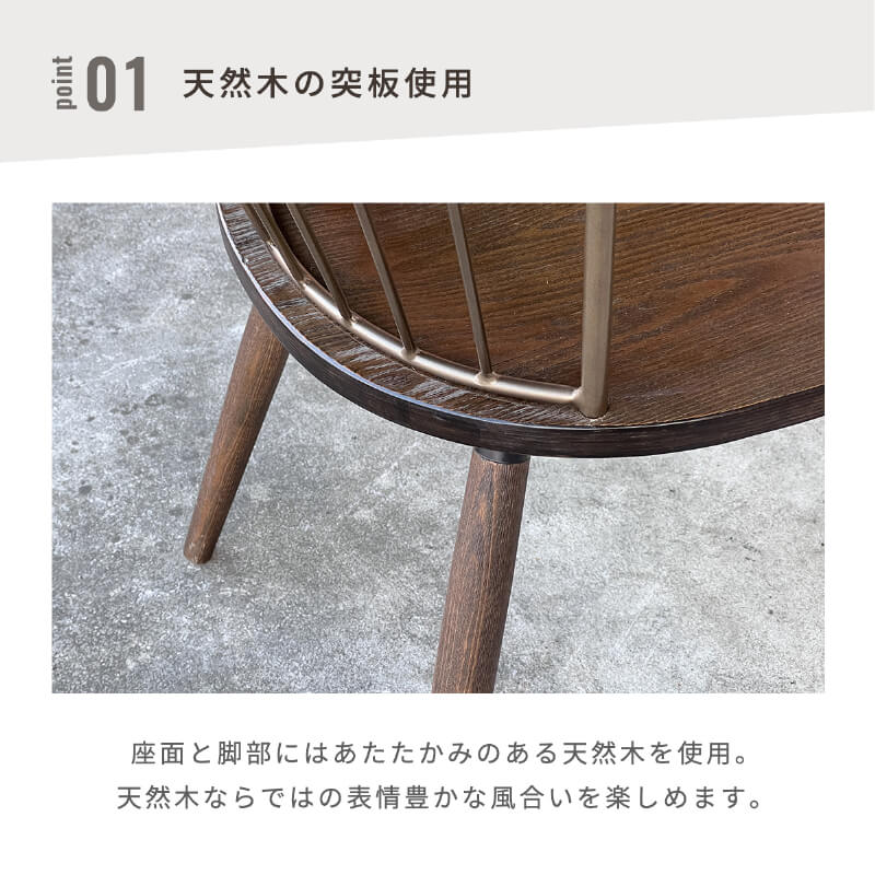 チェア アンティーク おしゃれ 椅子 ダイニングチェア