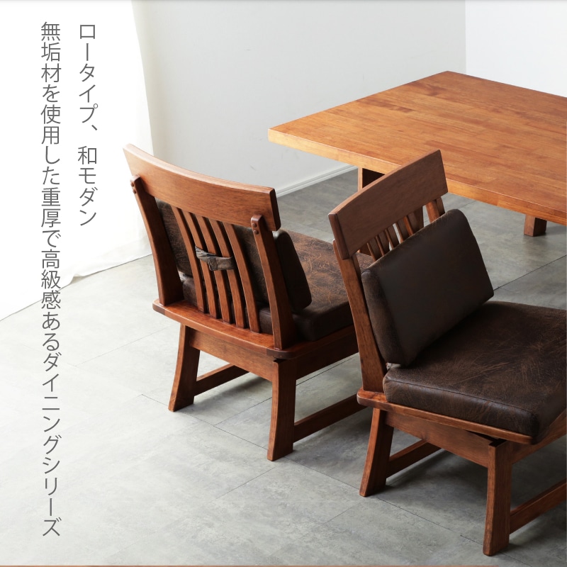 ダイニングテーブル セット ベンチセット 木製 4人掛け 4点セット