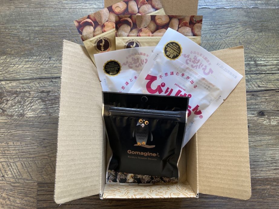 島涼みおやつセット 5個入 | オキネシアオンラインショップ