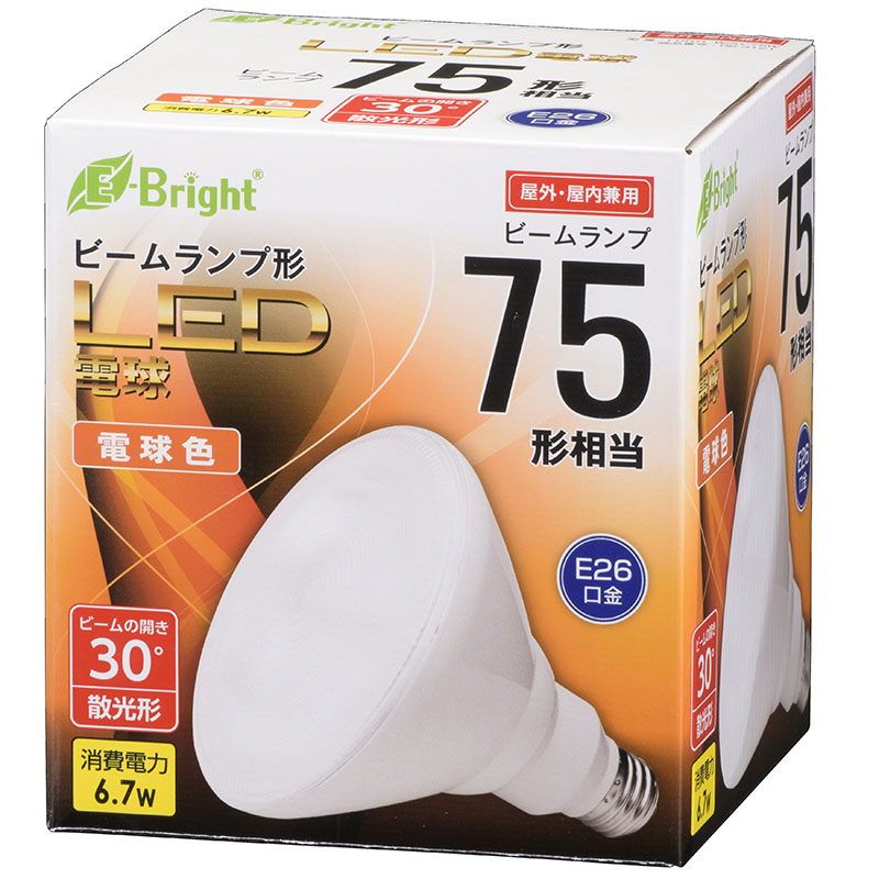 LED電球 ビームランプ形 E26 75形相当 6.7W 電球色 散光形 屋内・屋外