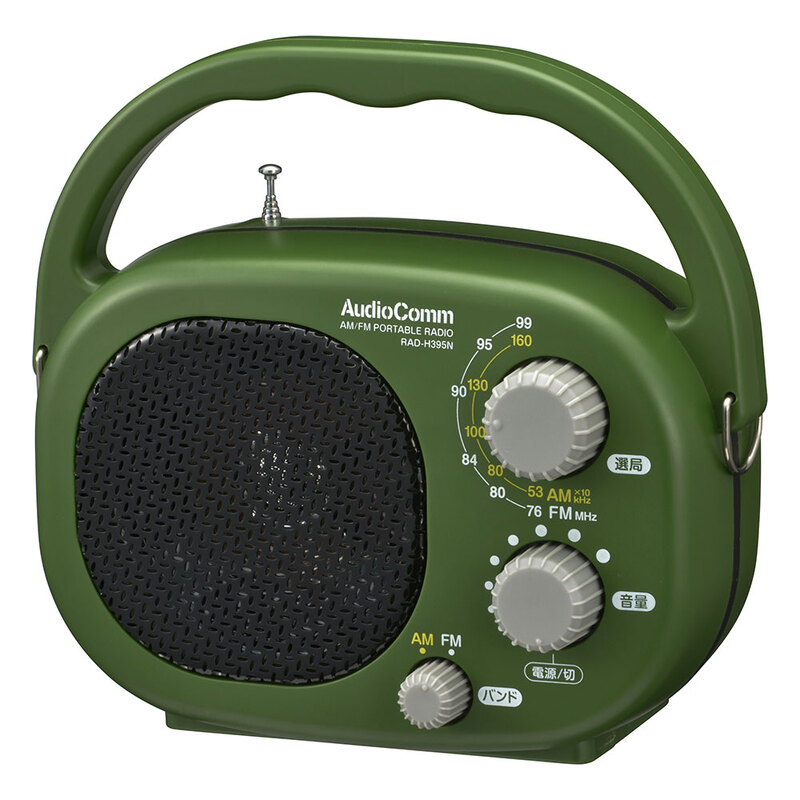 AudioComm AM/FM豊作ラジオ｜RAD-H395N 03-5539｜通販ならオーム電機