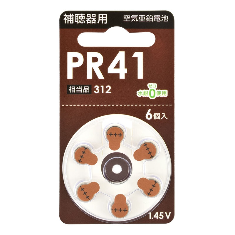 空気亜鉛電池 補聴器用 PR41 6個入｜PR41B6P 08-4146｜通販ならオーム